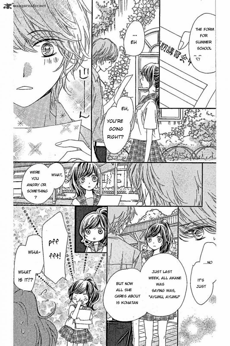 romantica_clock_17_30
