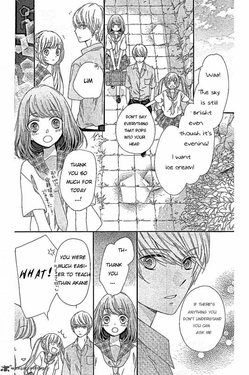 romantica_clock_17_33