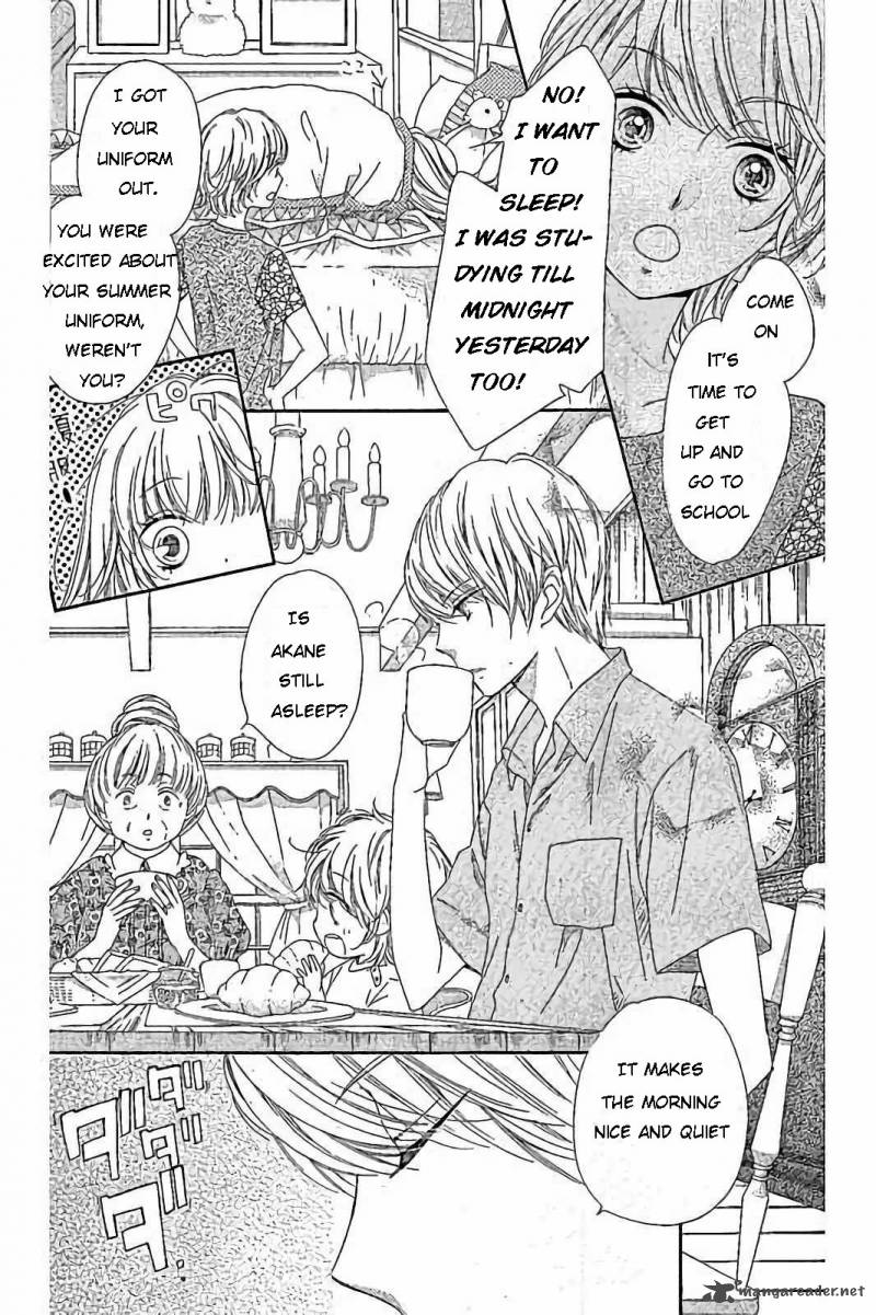 romantica_clock_17_5