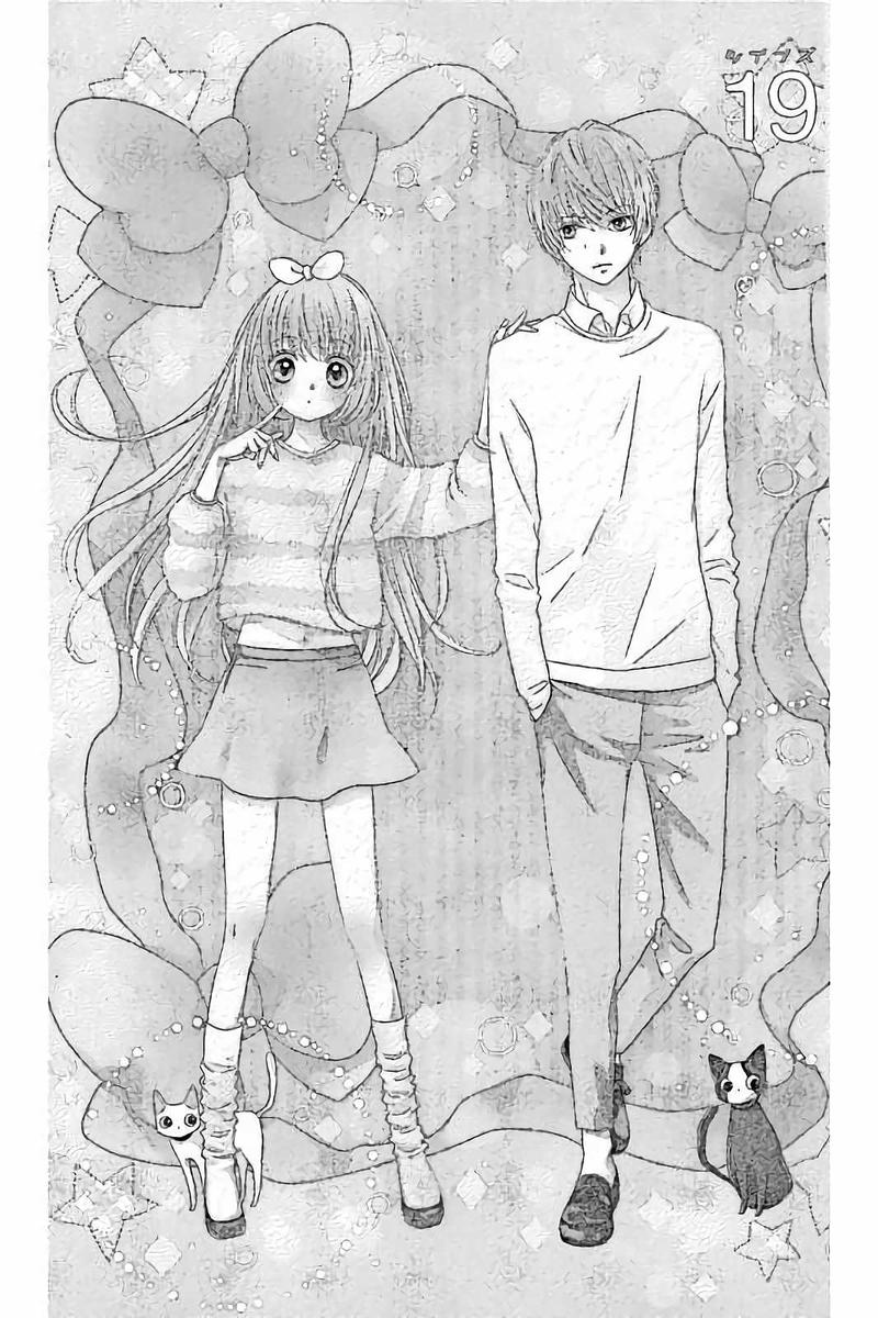 romantica_clock_19_1