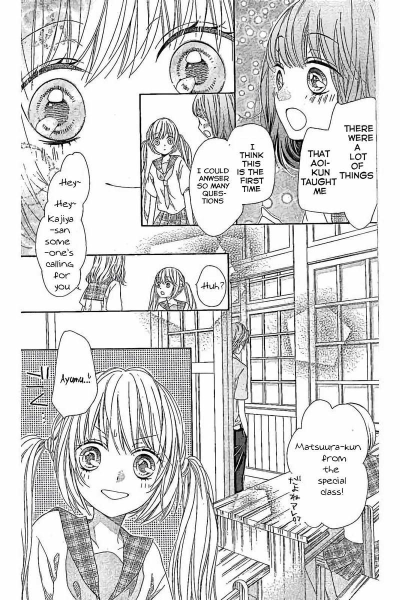 romantica_clock_19_11