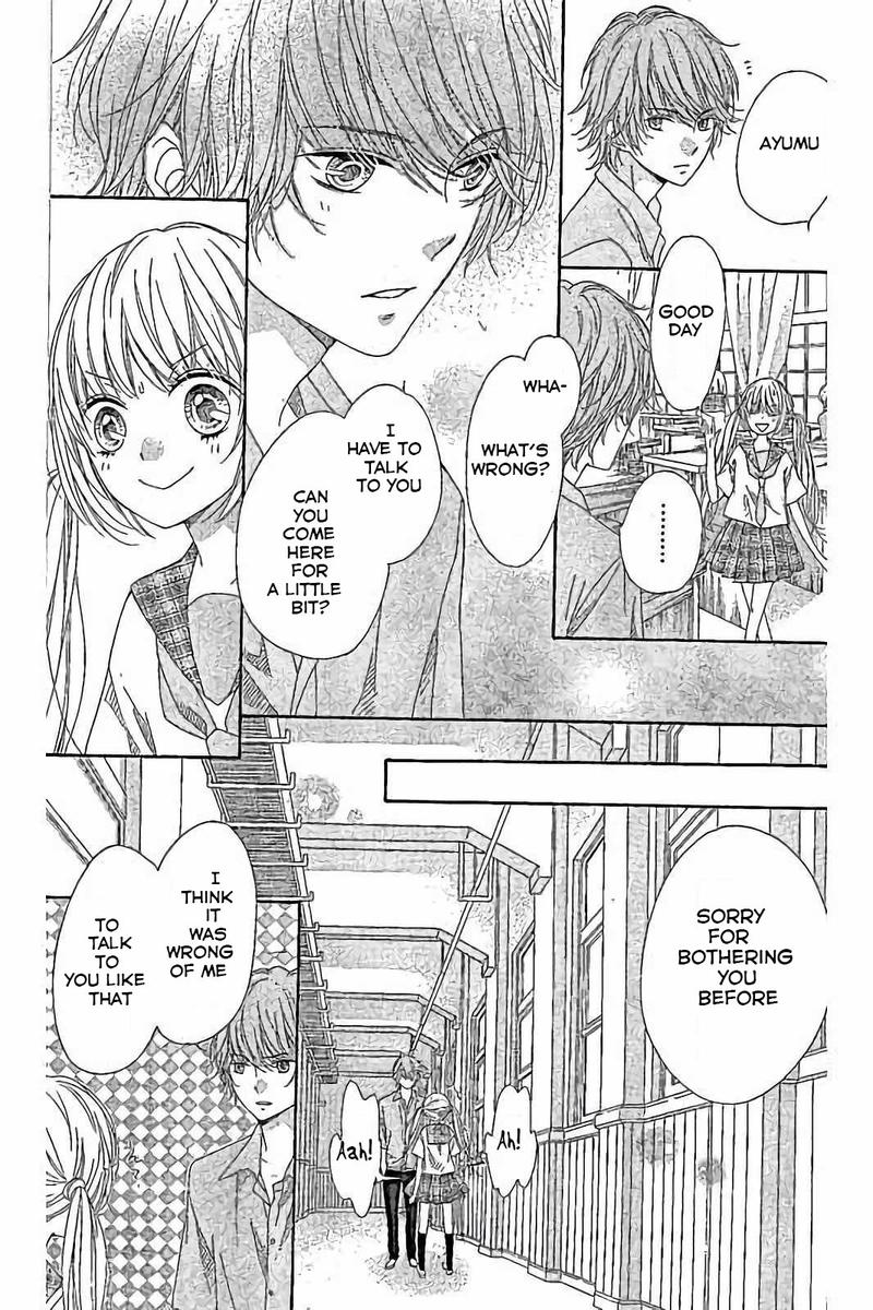romantica_clock_19_12