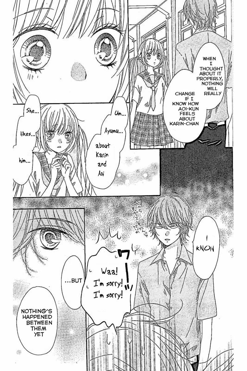 romantica_clock_19_13