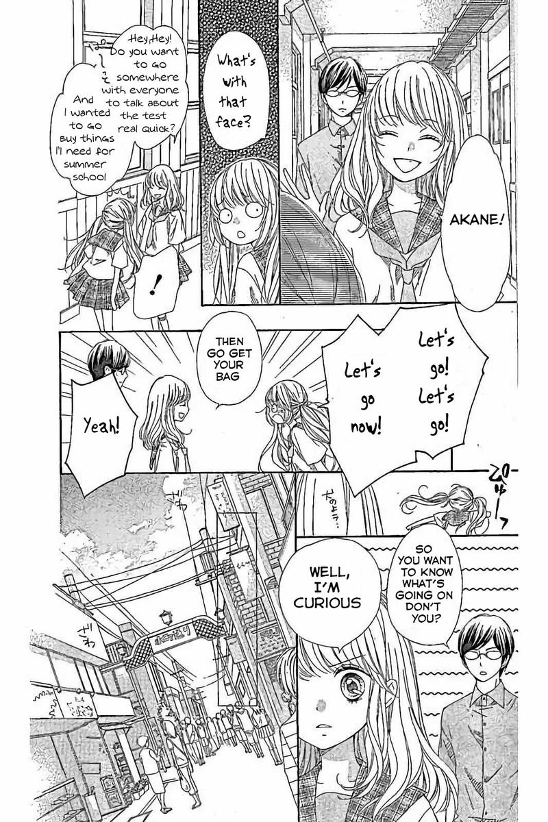 romantica_clock_19_15