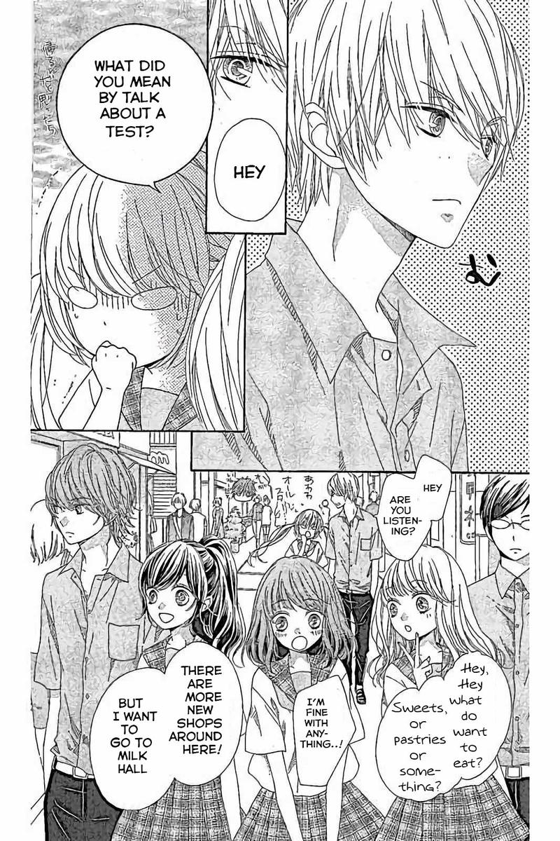 romantica_clock_19_16