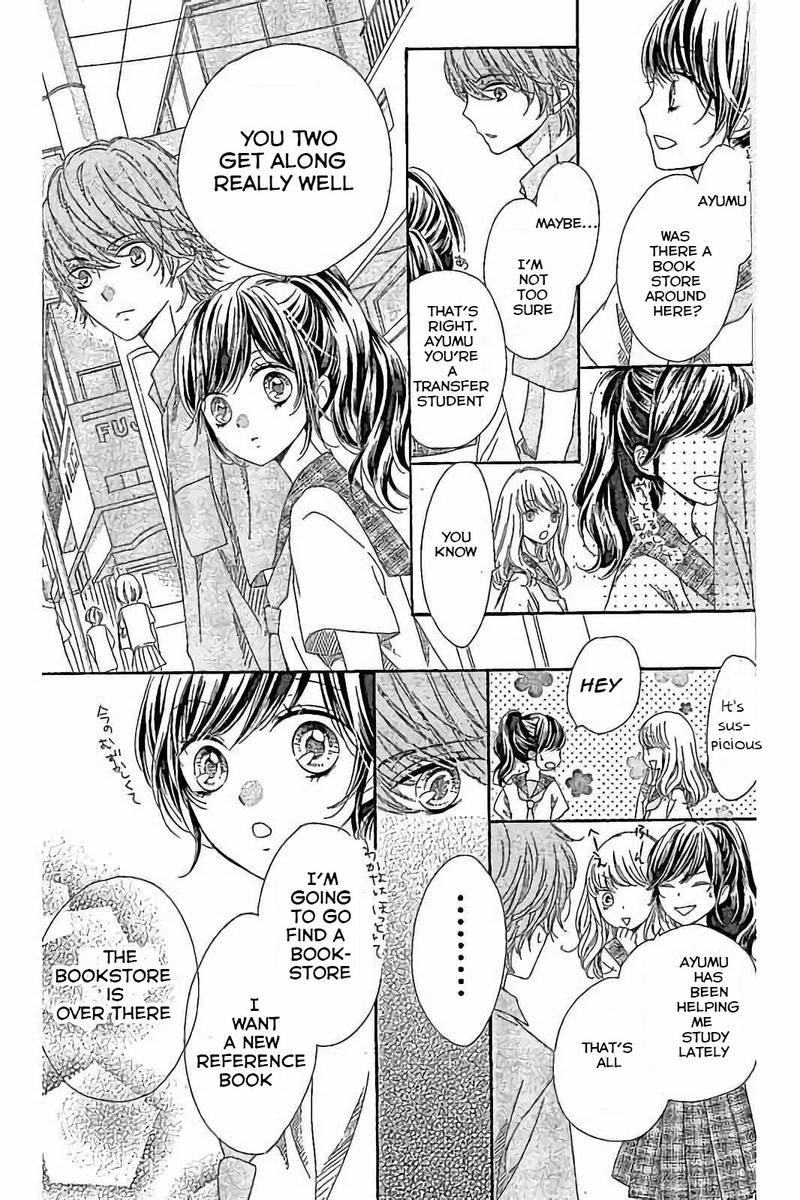 romantica_clock_19_17