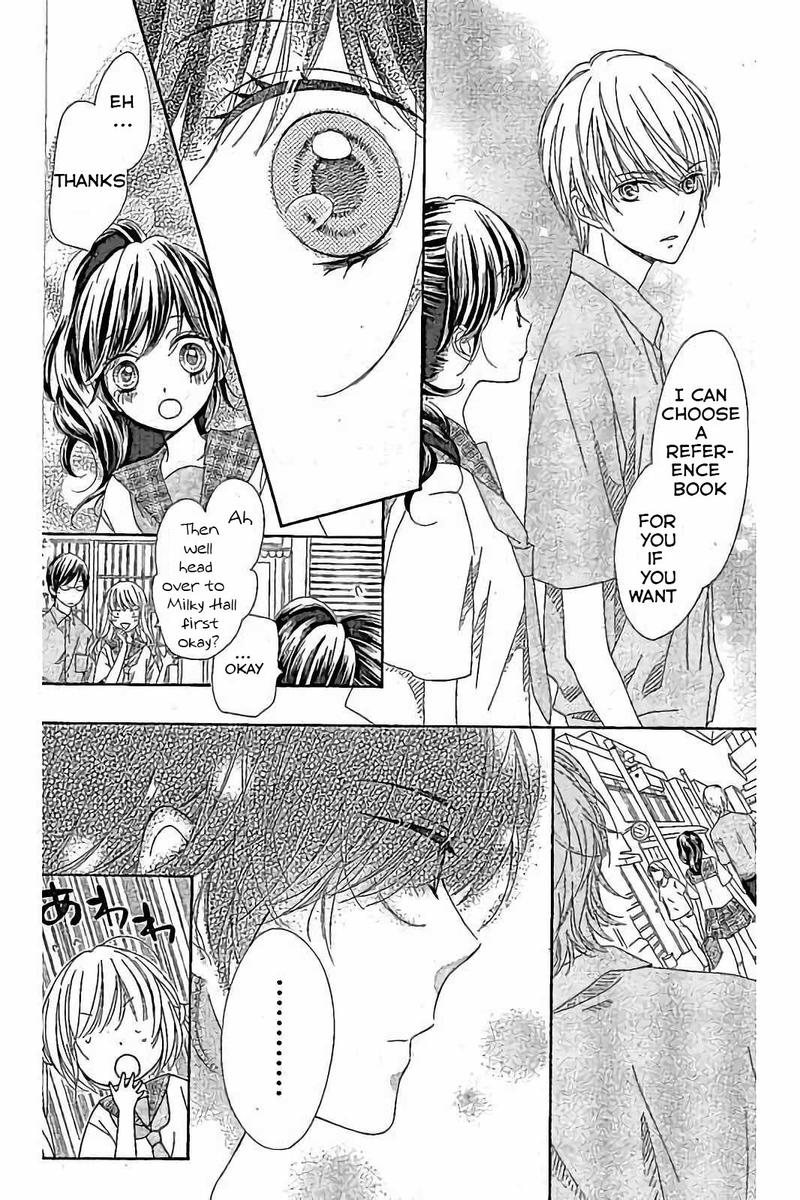 romantica_clock_19_18