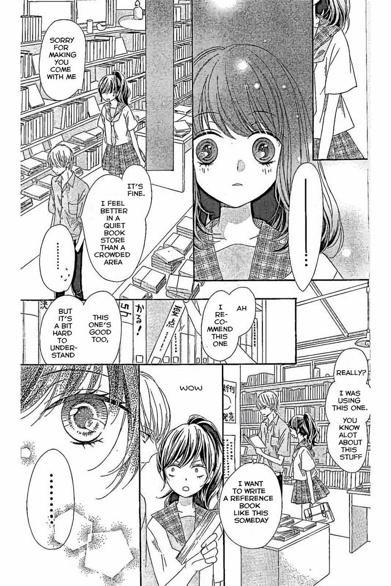romantica_clock_19_19