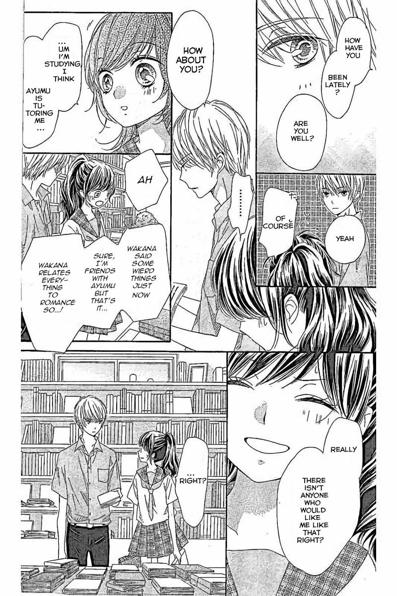 romantica_clock_19_20