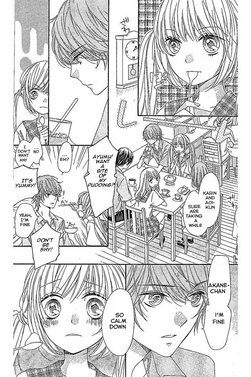 romantica_clock_19_22