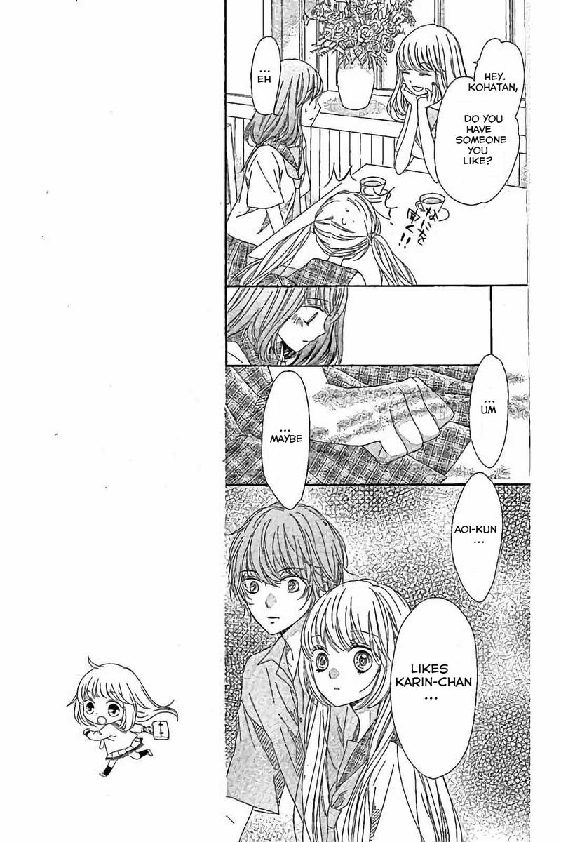 romantica_clock_19_23