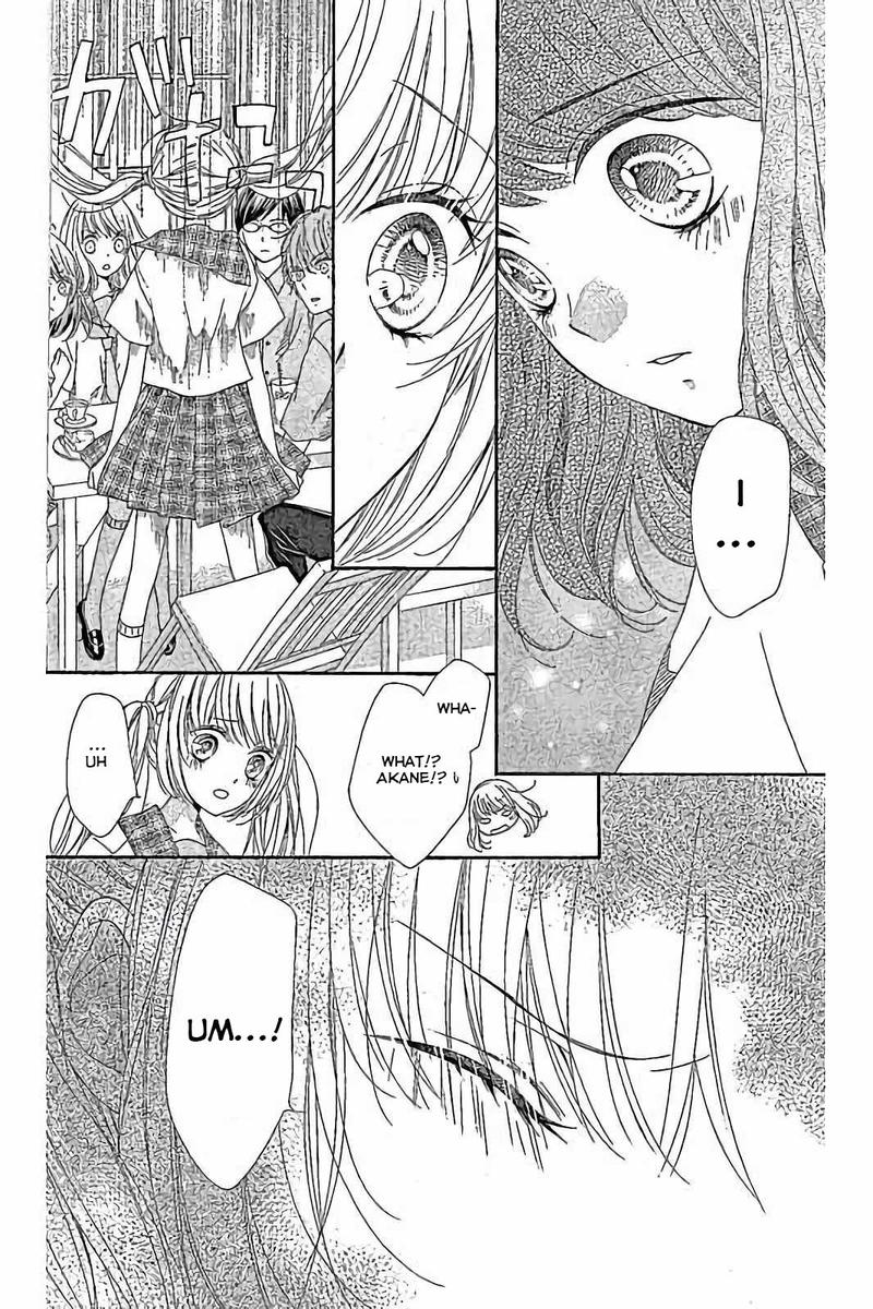 romantica_clock_19_24
