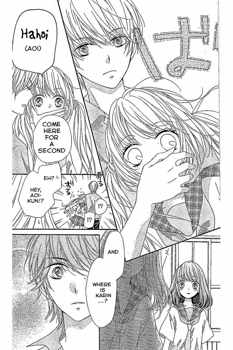 romantica_clock_19_25