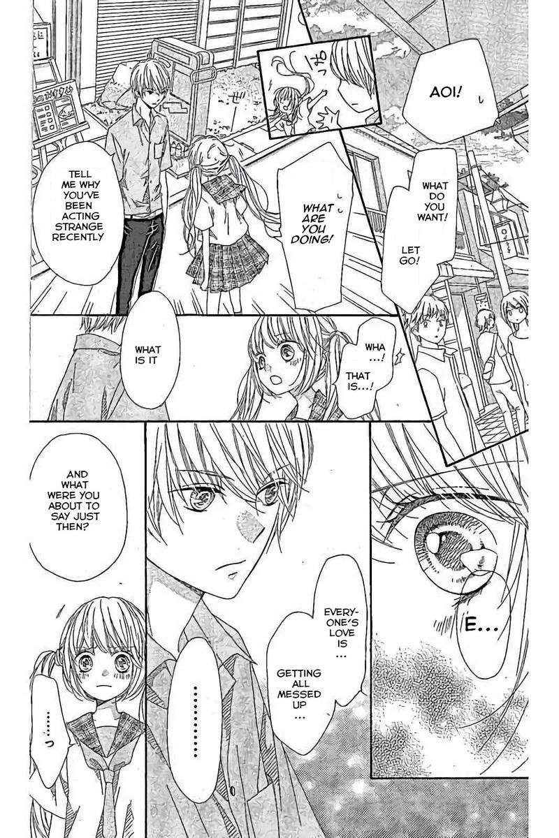 romantica_clock_19_26