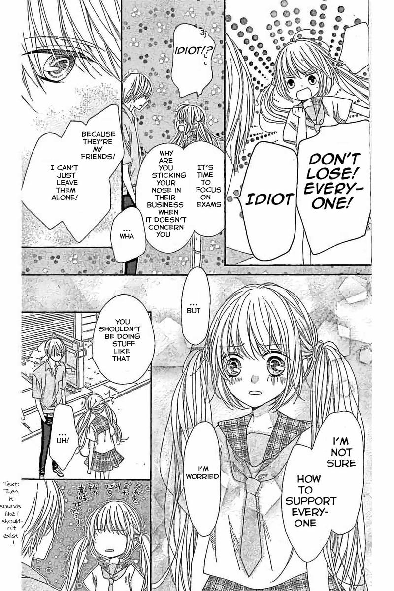 romantica_clock_19_27