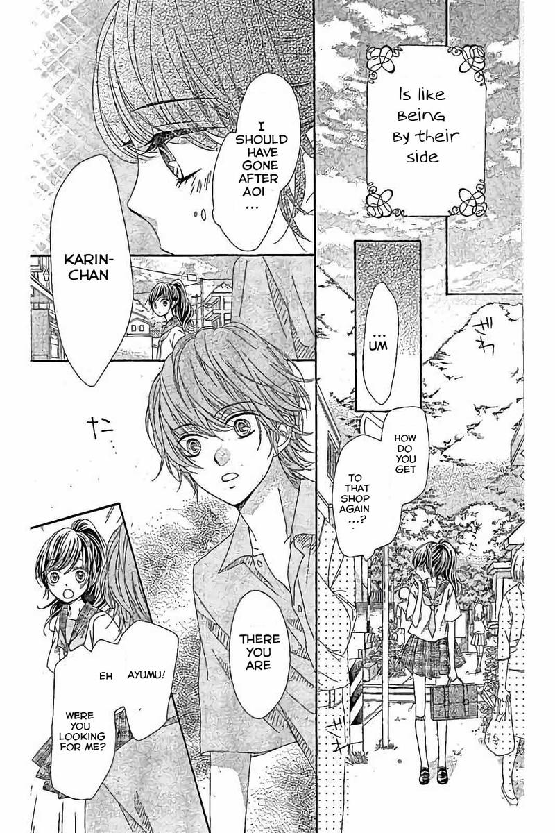 romantica_clock_19_29
