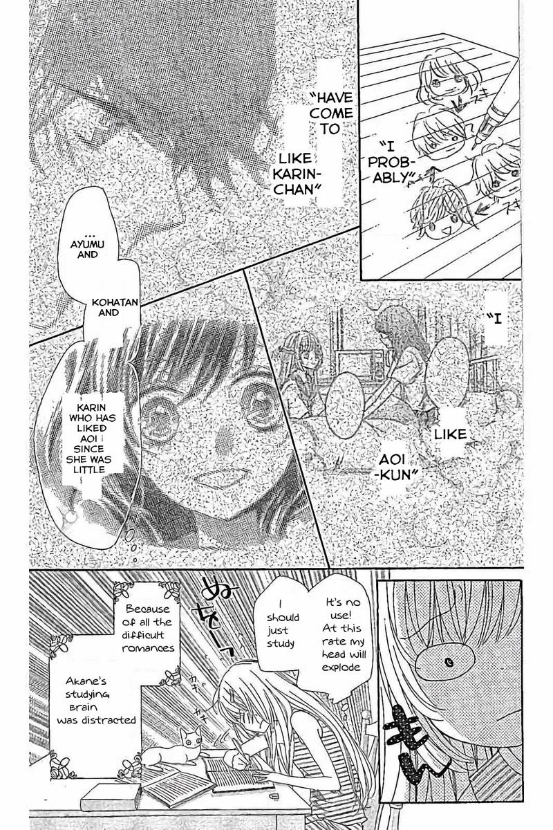 romantica_clock_19_5
