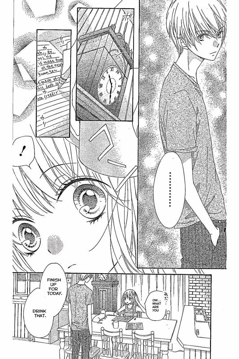 romantica_clock_19_6