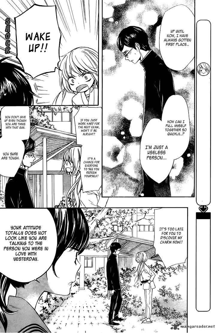 romantica_clock_2_11