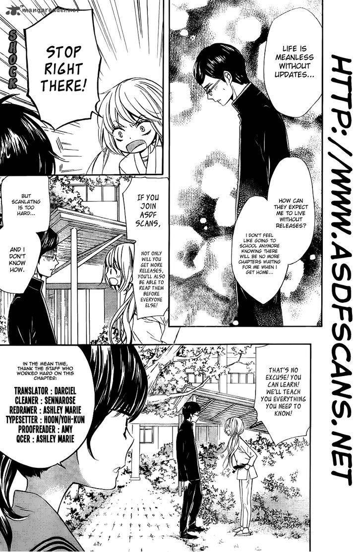 romantica_clock_2_33