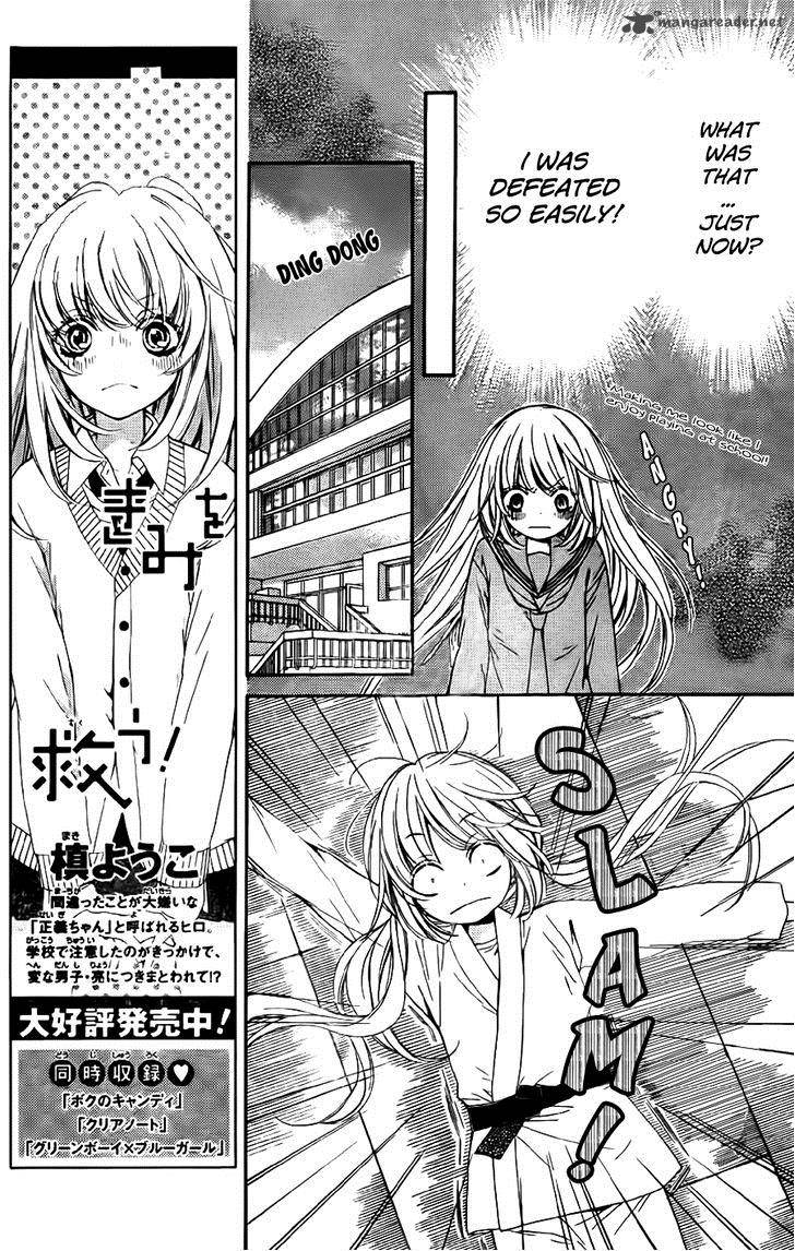 romantica_clock_2_8