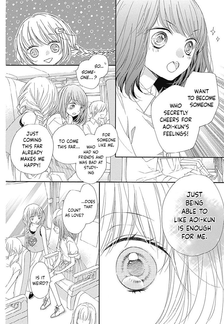 romantica_clock_20_12
