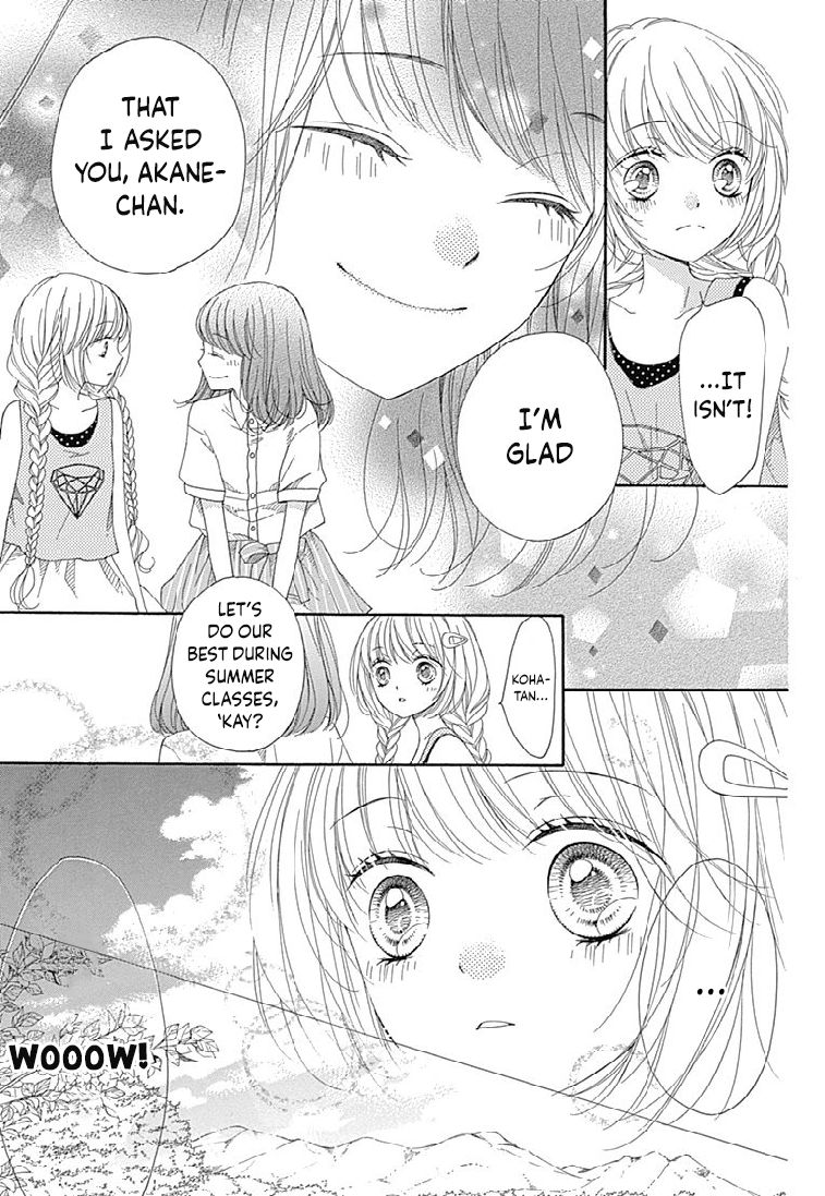 romantica_clock_20_13