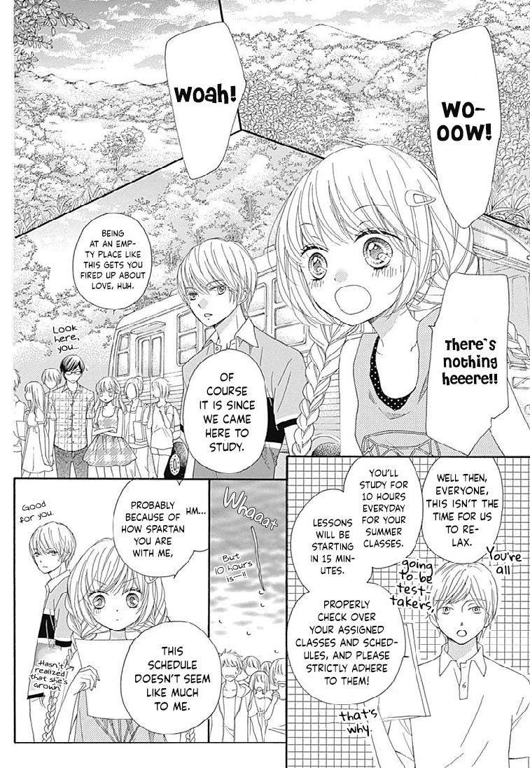 romantica_clock_20_14