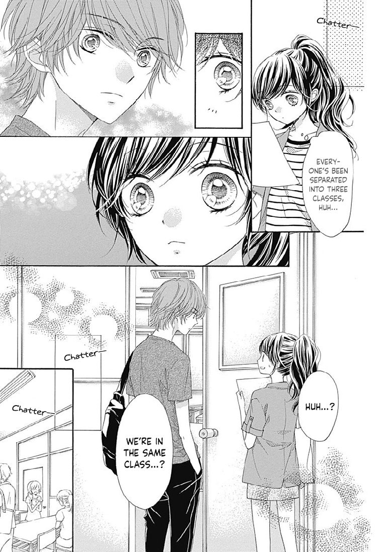 romantica_clock_20_15