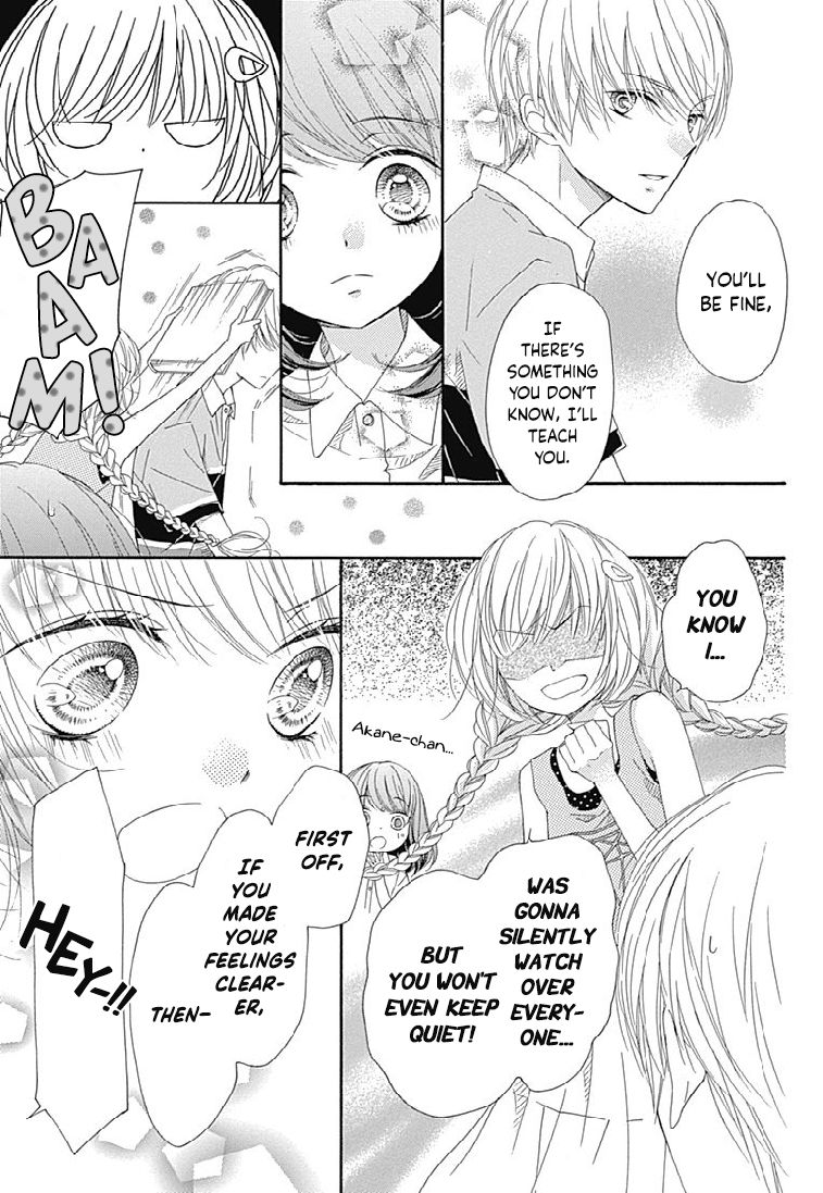romantica_clock_20_17