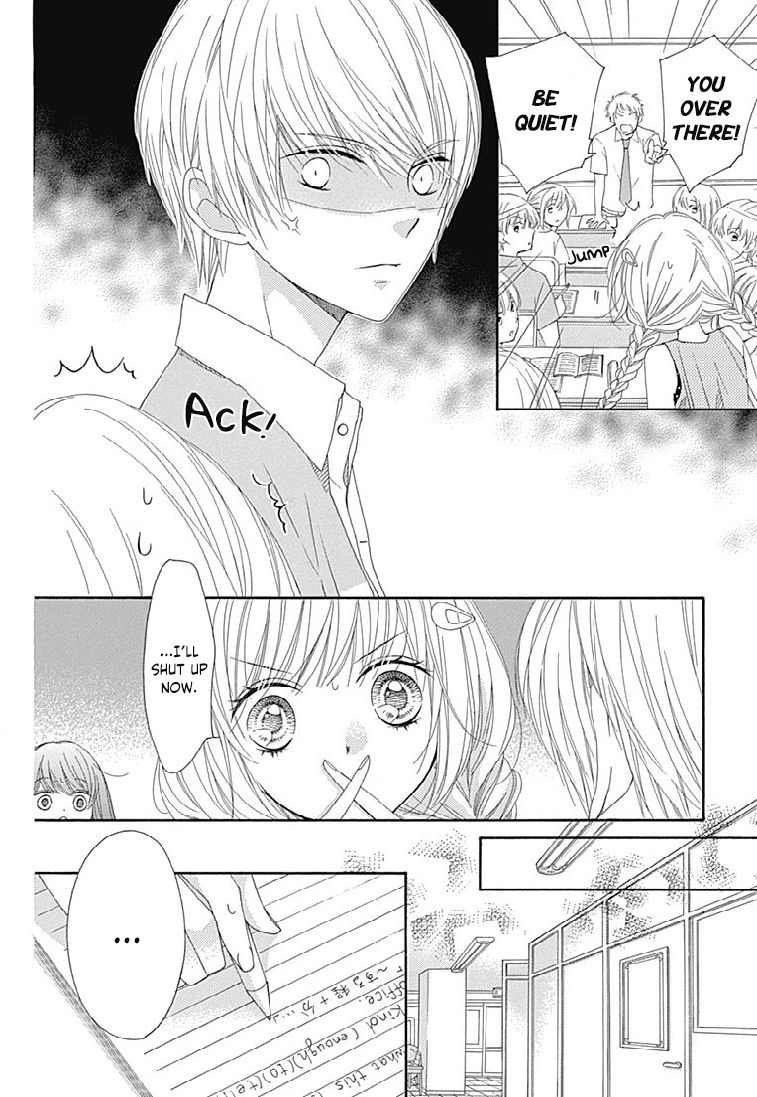 romantica_clock_20_18