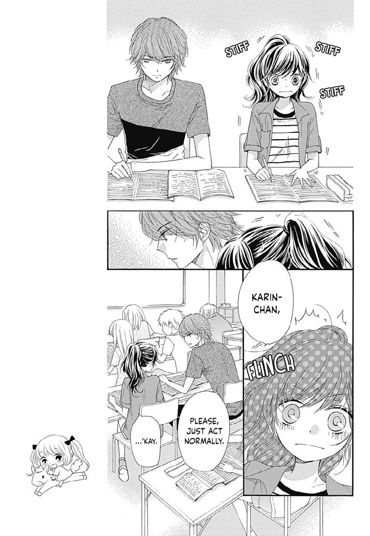 romantica_clock_20_19