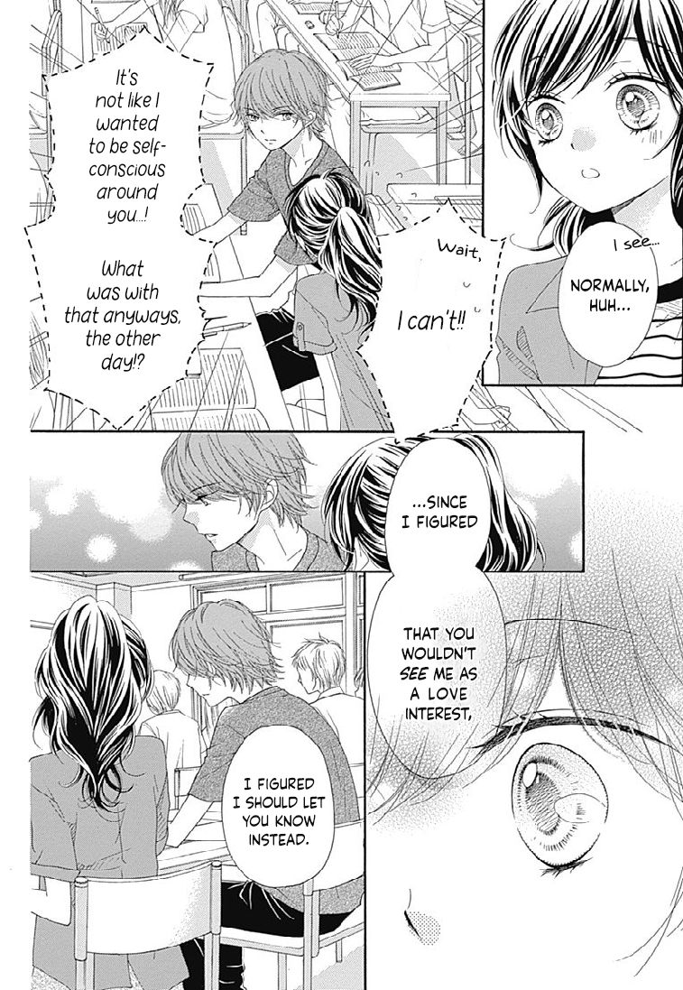 romantica_clock_20_20