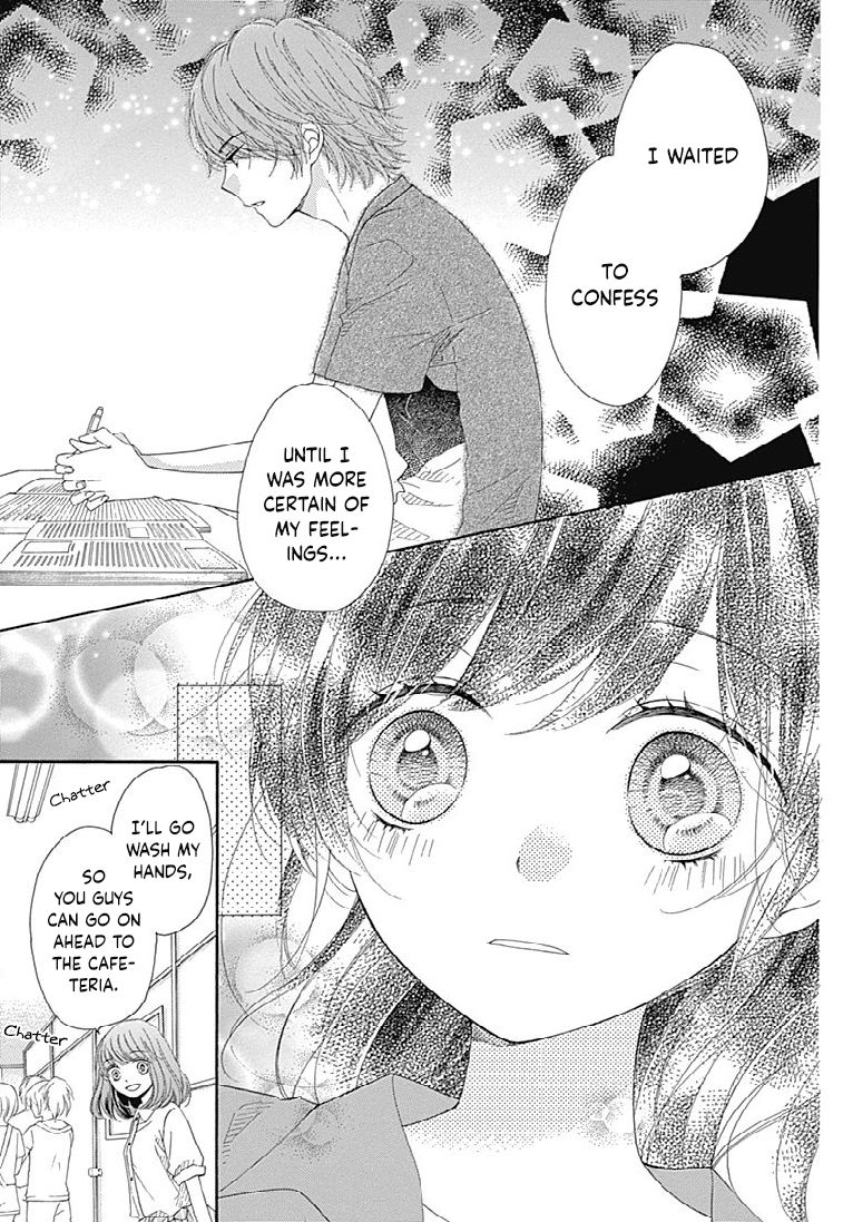 romantica_clock_20_21