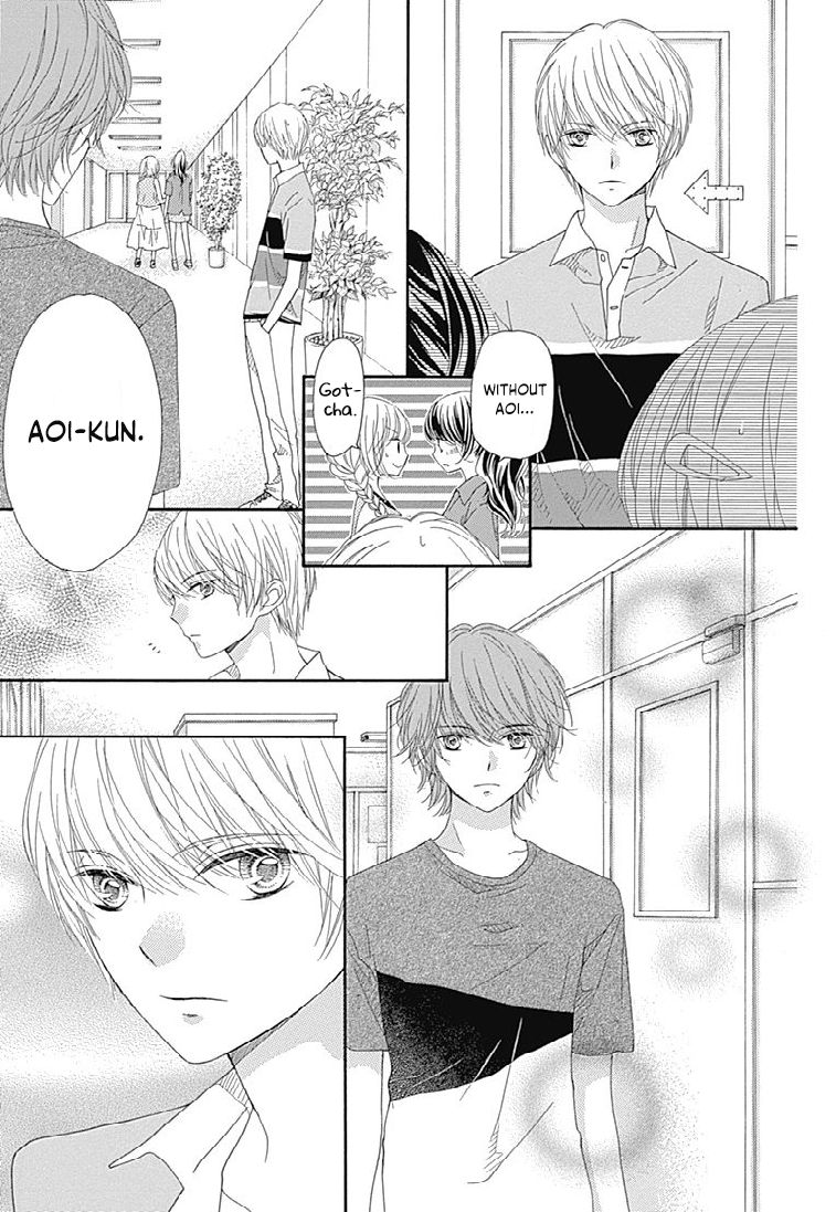 romantica_clock_20_23
