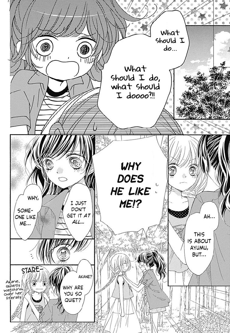 romantica_clock_20_24