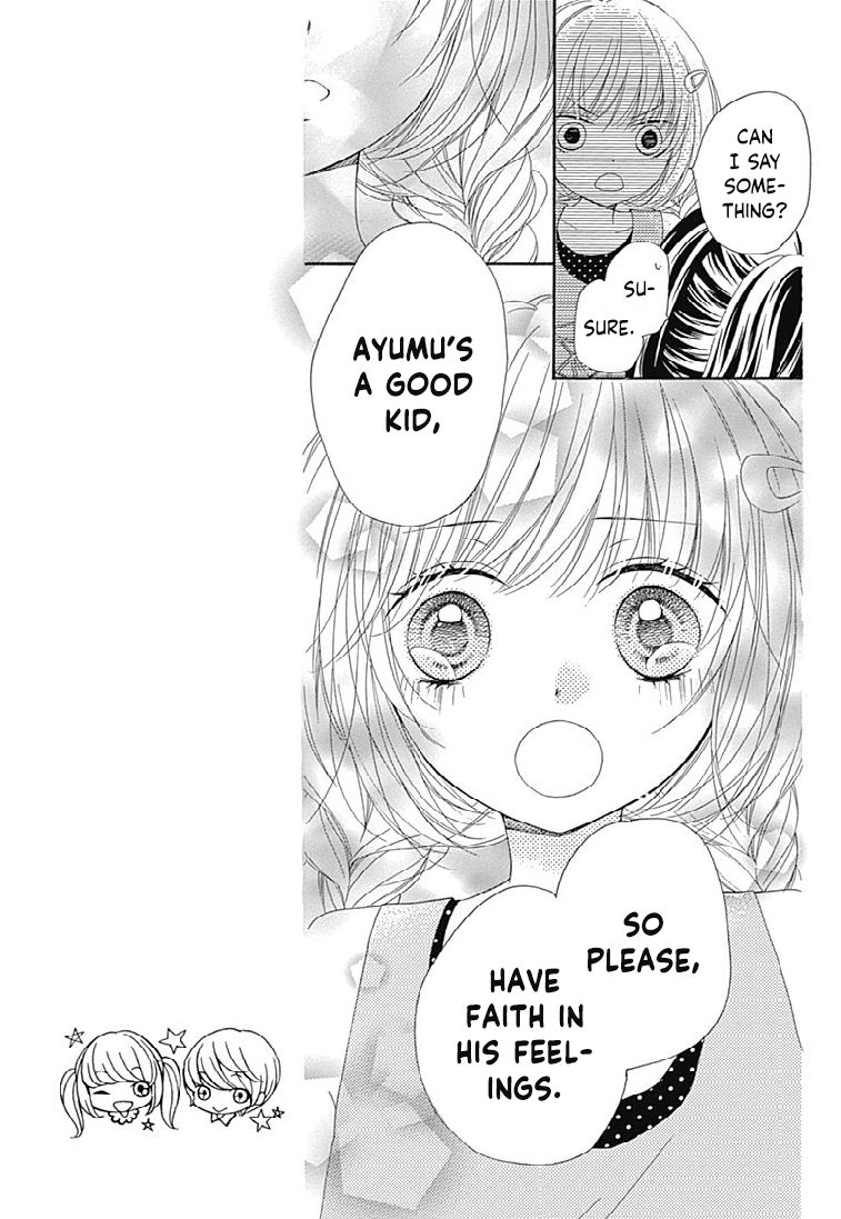romantica_clock_20_25