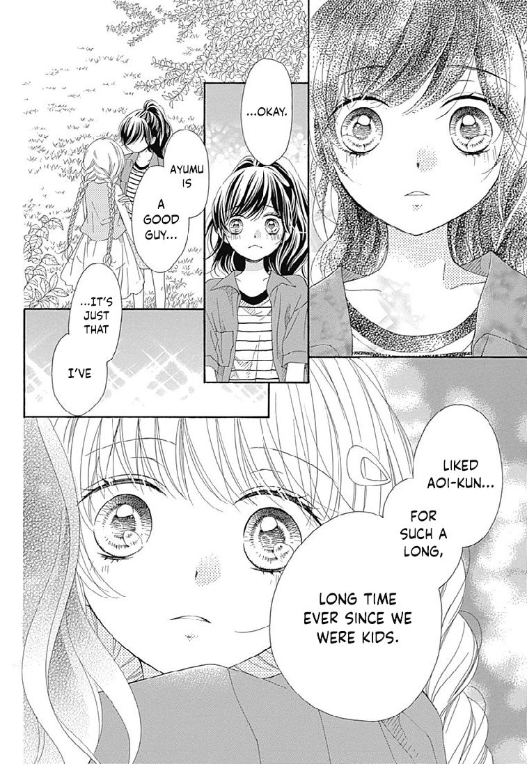 romantica_clock_20_26
