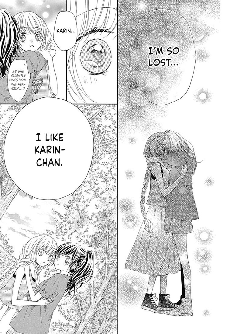 romantica_clock_20_27