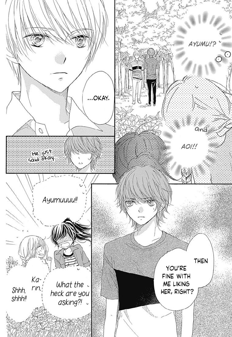 romantica_clock_20_28