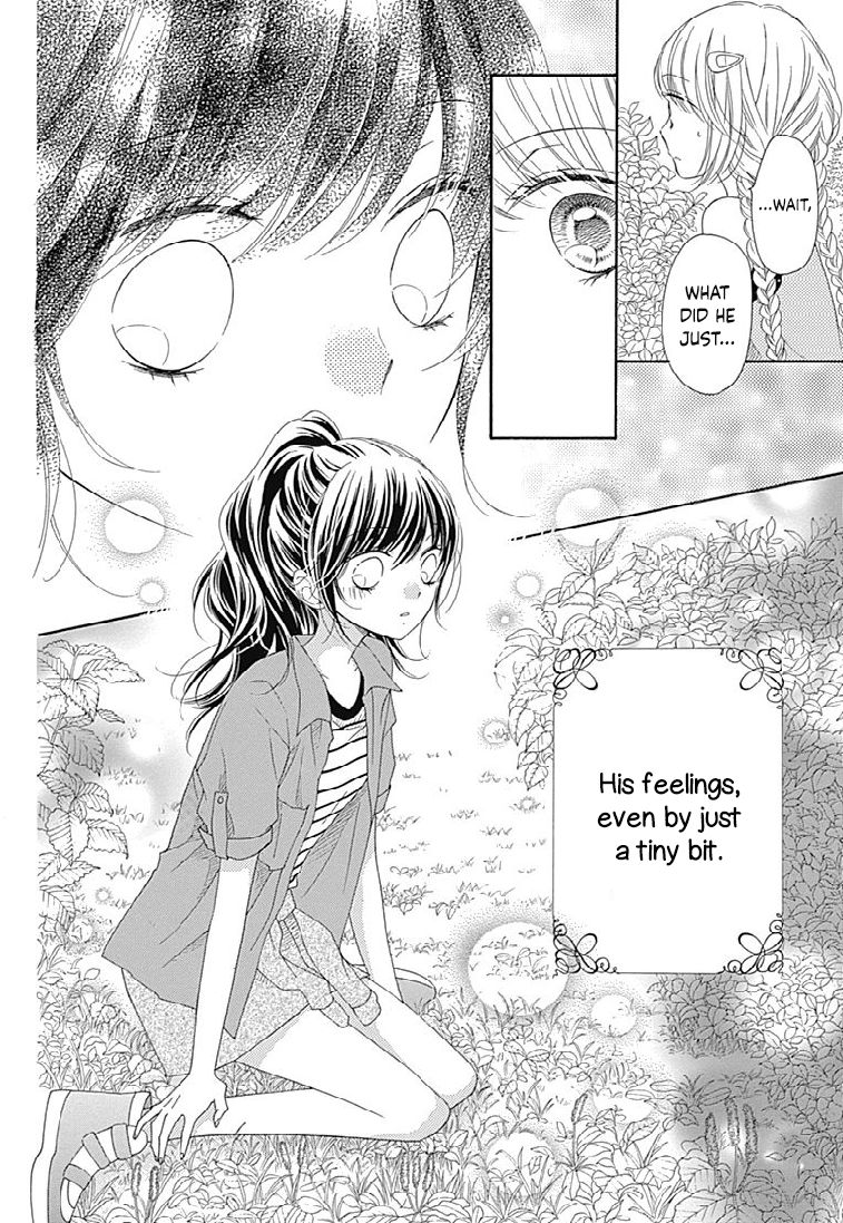 romantica_clock_20_32