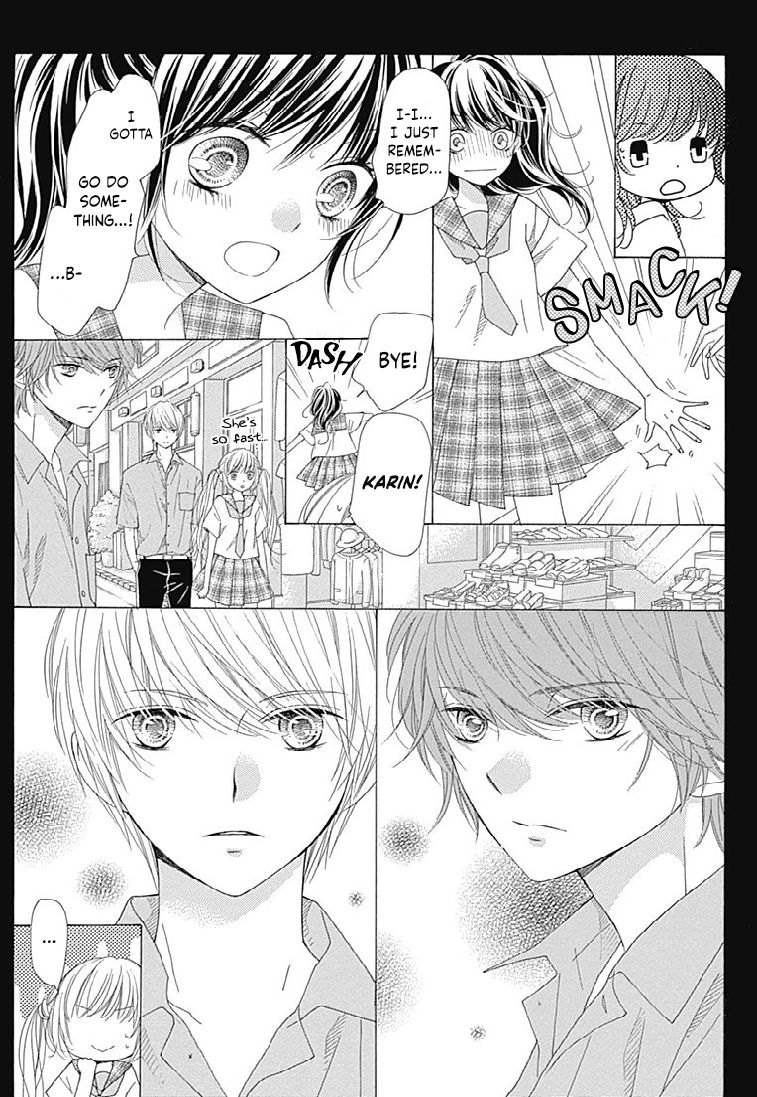 romantica_clock_20_5