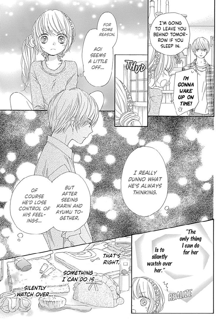 romantica_clock_20_7