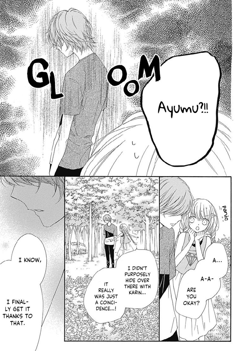 romantica_clock_21_13