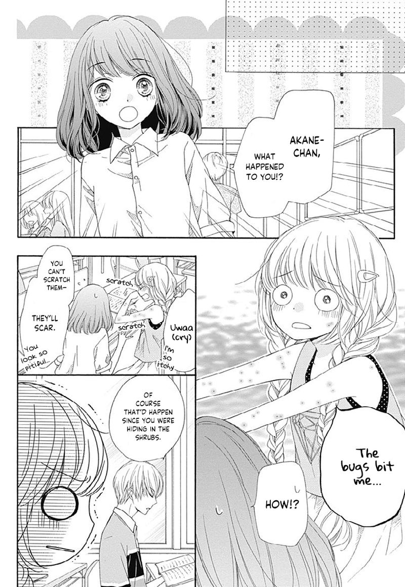 romantica_clock_21_16