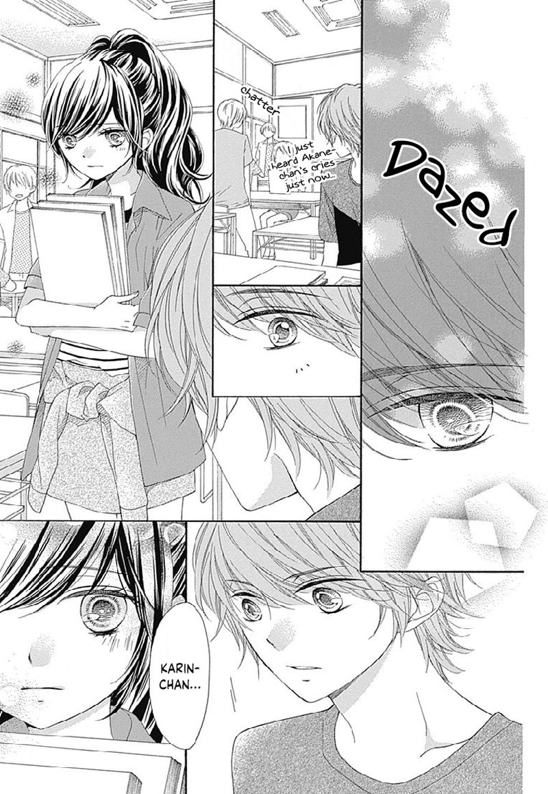 romantica_clock_21_17