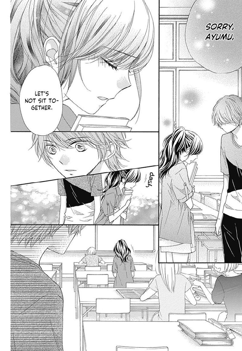 romantica_clock_21_18