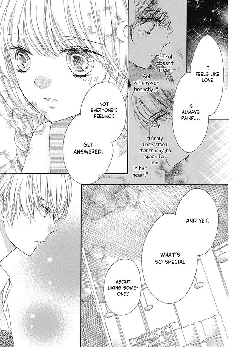 romantica_clock_21_23