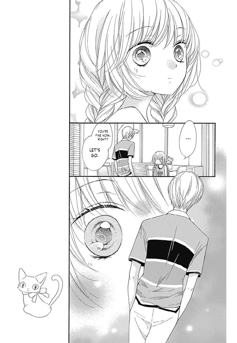 romantica_clock_21_27