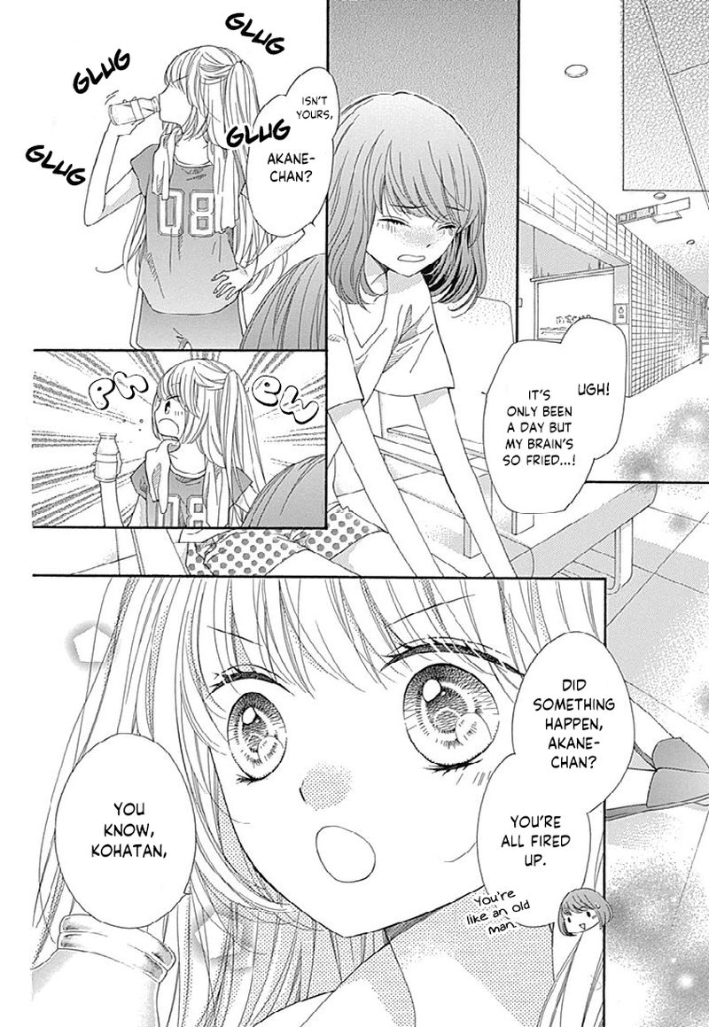 romantica_clock_21_28